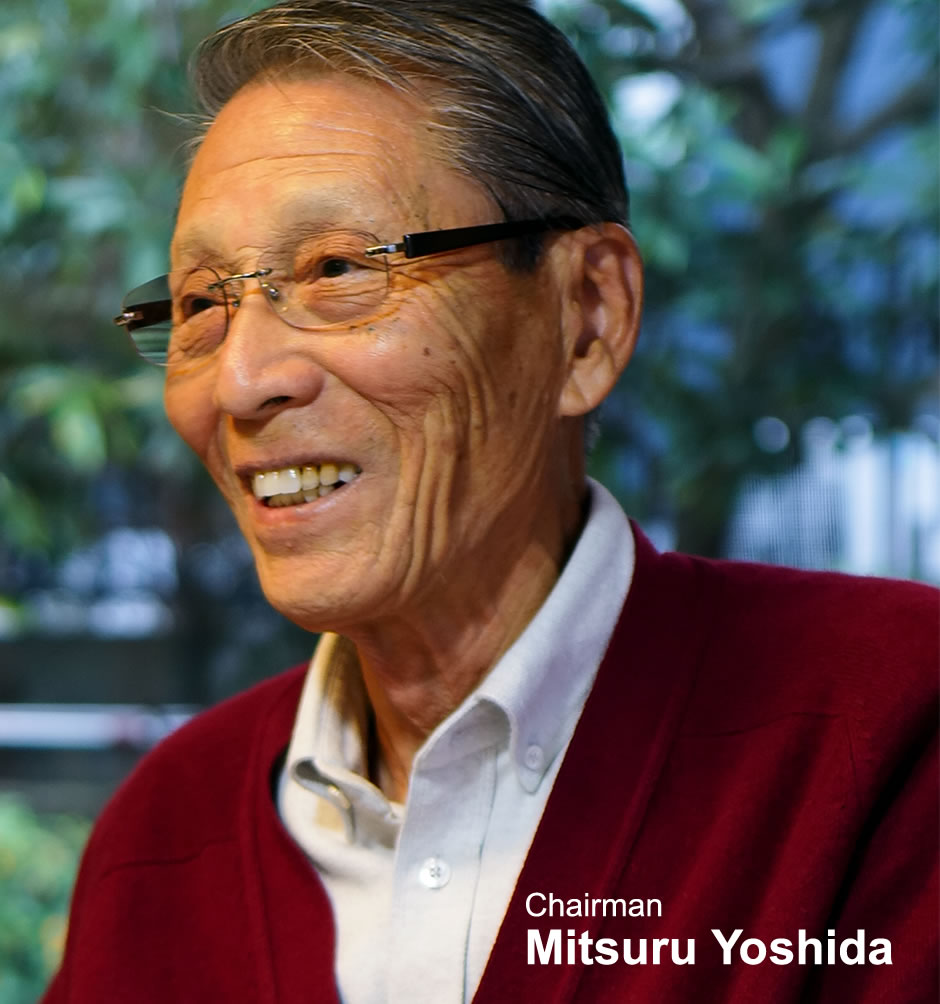 Chairman Mitsuru Yoshida